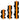 Set of orange and black tools with on a white background