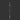 Black metal tool with a pointed end on a white background