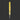 Gold-colored tool with a pointed end on a white background