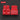 High visibility multi-pocket rescue vest type 1 in red